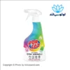 پاک‌کننده چندمنظوره پورچوز - اسپری بهداشتی همه‌کاره