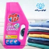 لکه‌ بر پورچوز پرمیوم - آنزیمی قوی (لباس، فرش و مبل)