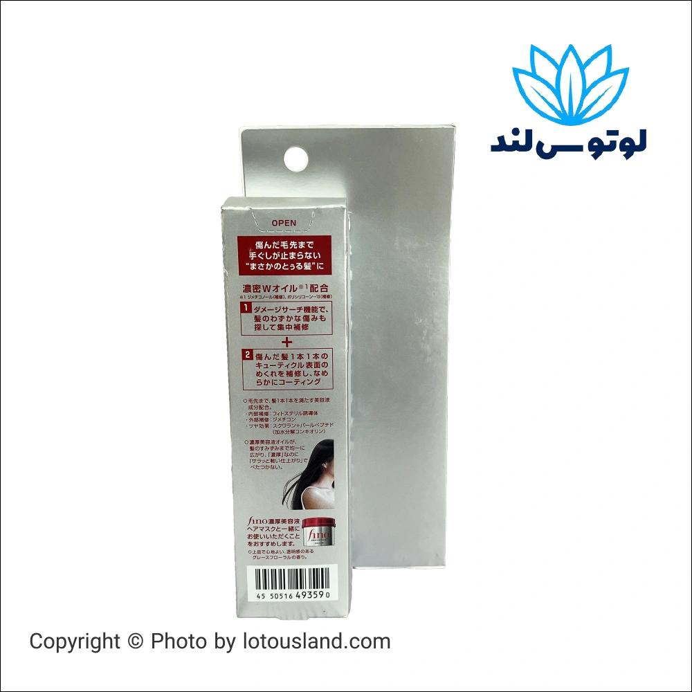 روغن مو فینو پرمیوم تاچ - سرم زیبایی غلیظ