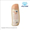 شامپو بدن هابی مدل Marshmallow رایحه وانیل میلک شیک حجم 500 میل