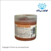 ماسک موی بارباریا مدل Nutritive Repair با روغن پرتقال و چیا و مارولا حجم 400 میل