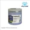 ماسک موی بارباریا مدل Ondas Rizos رایحه پسته و شیر نارگیل مخصوص موهای فر و موج دار حجم 400 میل