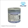 ماسک موی بارباریا مدل Ondas Rizos رایحه پسته و شیر نارگیل مخصوص موهای فر و موج دار حجم 400 میل