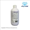 شامپو بارباریا مدل Ondas Rizos رایحه پسته و شیر نارگیل مخصوص موهای فر و موج دار حجم 500 میل