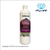 شامپو پیاز بارباریا تقویت کننده مو بدون بوی پیاز حجم 700 میل