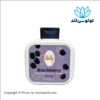 شامپو بدن نلی رایحه بلک بری حجم 750 میل