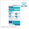 پودر جرم گیر ماشین لباسشویی و ظرفشویی دکتر بکمن مدل Maschinen Entkalker