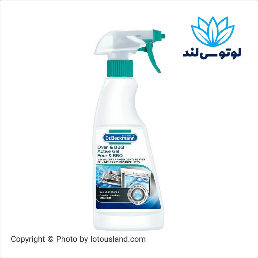 ژل تمیزکننده فر و باربیکیو دکتر بکمن مدل Oven & BBQ Active Gel حجم 375 میل