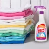 اسپری لکه بر قبل از شستشو البو گریس مدل Stain Remover حجم 500 میل