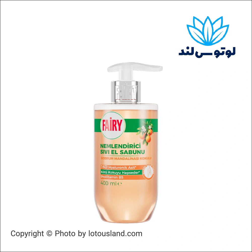 صابون مایع مرطوب کننده فیری رایحه نارنگی بدروم حجم 400 میل