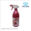 اسپری لکه بر آسپروکس مدل Pembe Güç (قدرت صورتی) حجم 650 میل