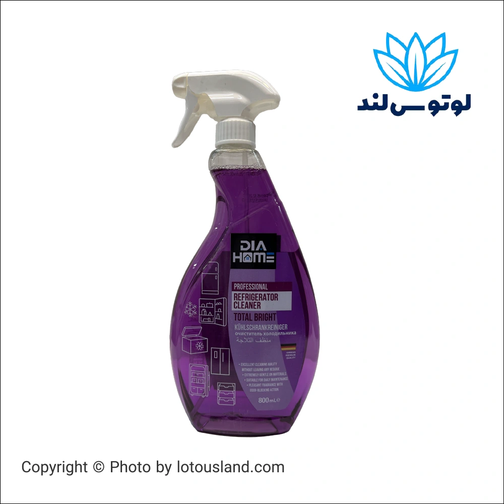 اسپری تمیز کننده یخچال دیا هوم مدل Total Bright حجم 800 میل