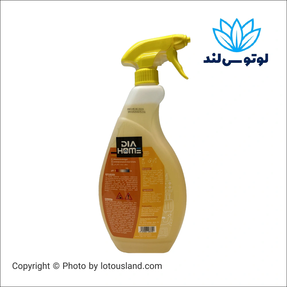 اسپری پاک کننده همه کاره دیا هوم مدل Total Magic حجم 800 میل