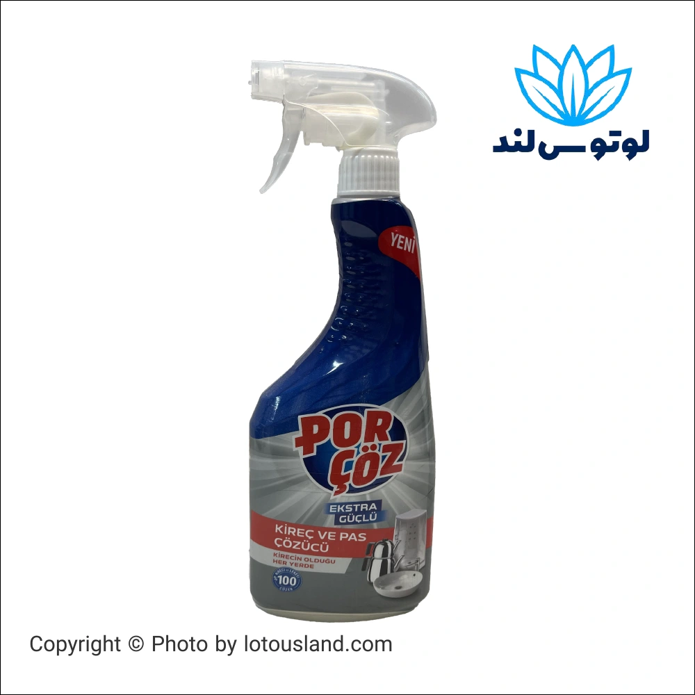 اسپری جرم گیر و زنگ بر پورچوز مدل Ekstra Güçlü حجم 750 میل