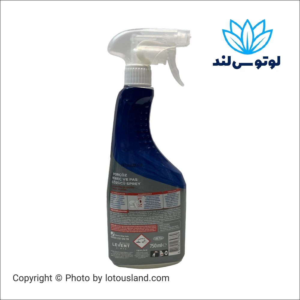 اسپری جرم گیر و زنگ بر پورچوز مدل Ekstra Güçlü حجم 750 میل