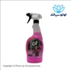 اسپری پاک کننده چربی و کثیفی سیف مدل Ultra رایحه ساکورا حجم 750 میل