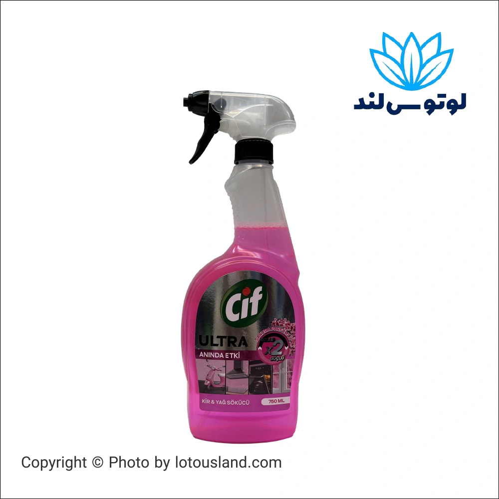اسپری پاک کننده چربی و کثیفی سیف مدل Ultra رایحه ساکورا حجم 750 میل