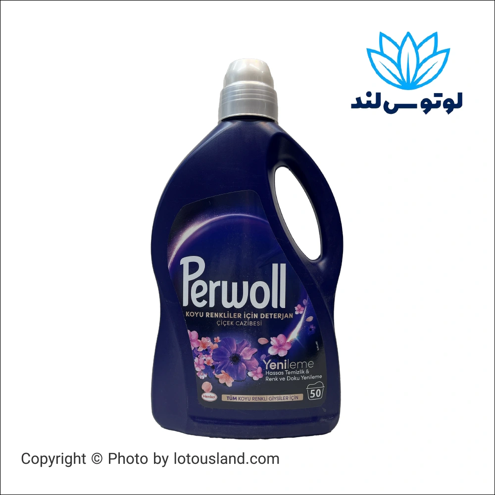 مایع لباسشویی پرول مخصوص لباس تیره رایحه Çiçek Cazibesi حجم 2.75 لیتر