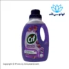 مایع کف شوی سیف رایحه لوتوس حجم 1.5 لیتر