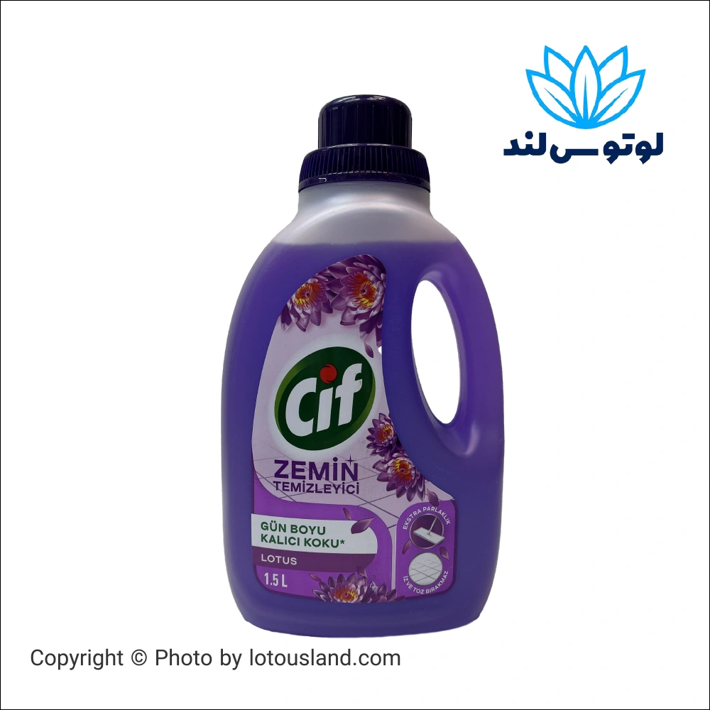 مایع کف شوی سیف رایحه لوتوس حجم 1.5 لیتر