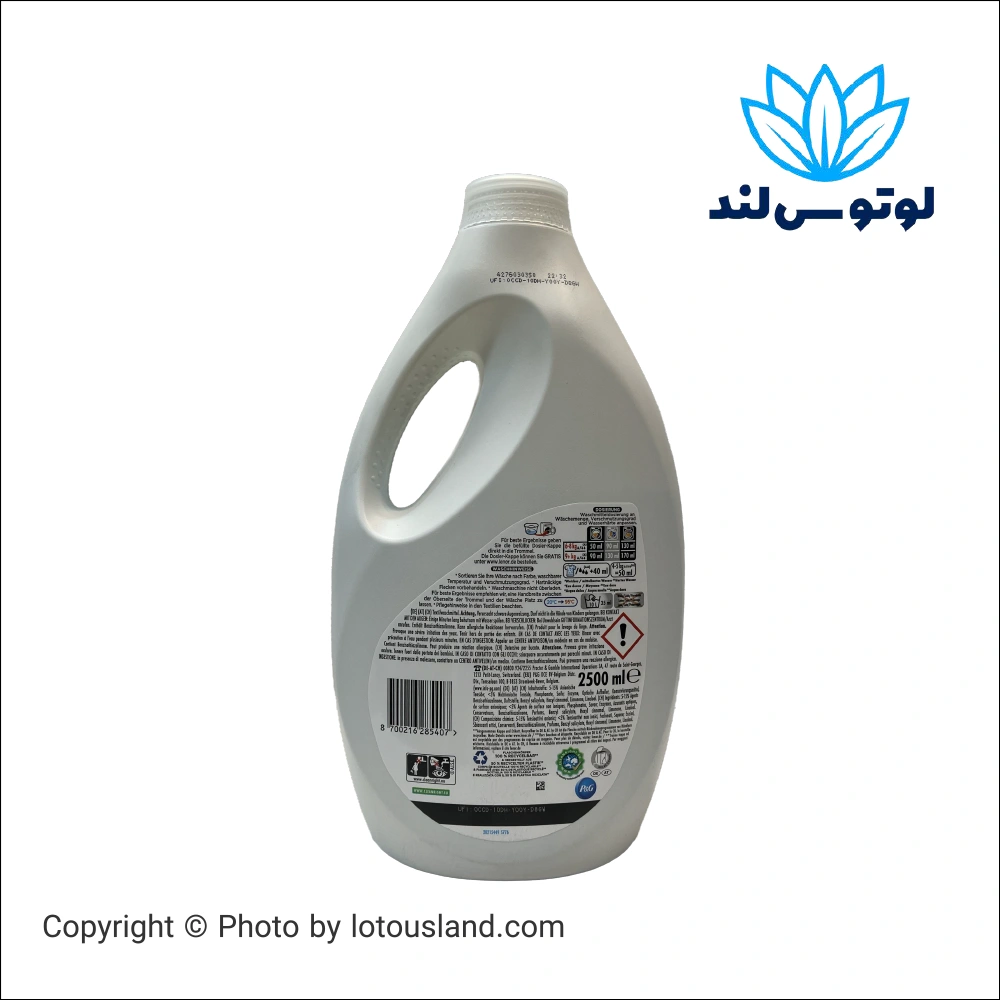 مایع لباسشویی لنور Universal رایحه Aprilfrisch حجم 2.5 لیتر