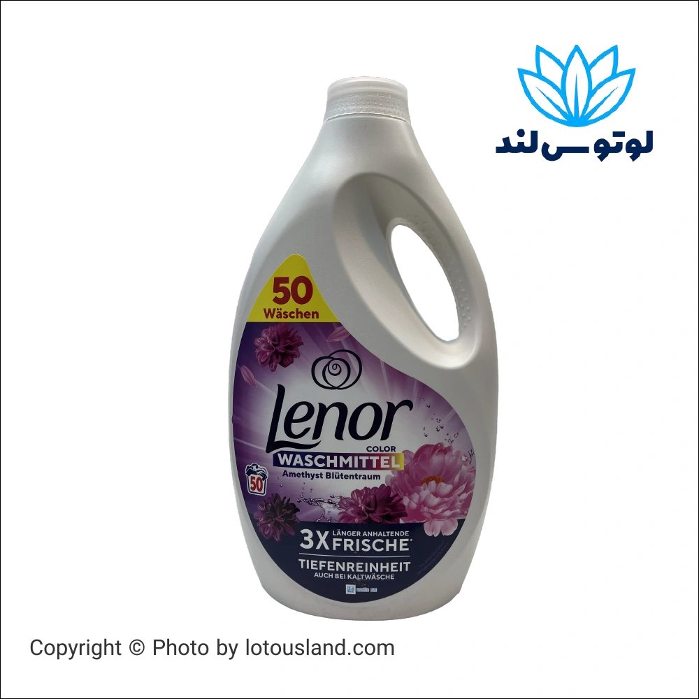 مایع لباسشویی لنور مخصوص لباس رنگی رایحه Amethyst Blütentraum حجم 2.5 لیتر