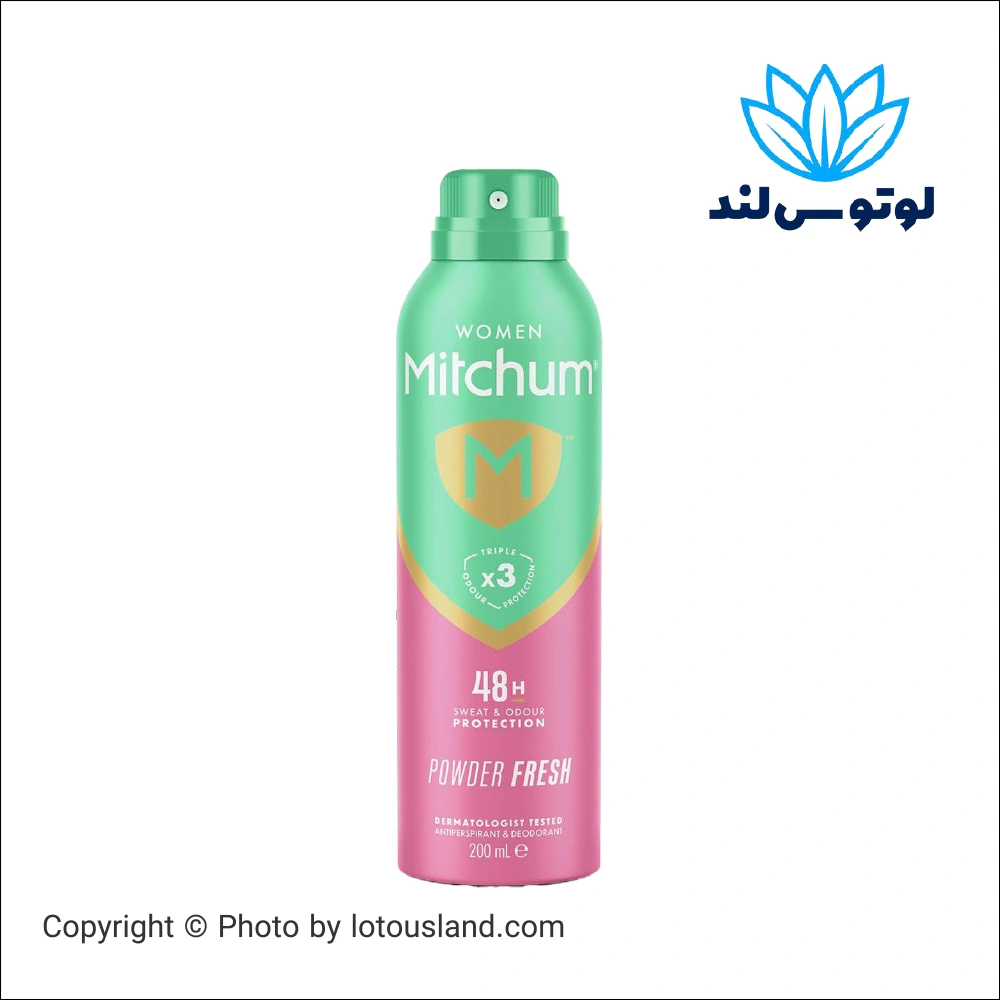 اسپری ضد تعریق زنانه میچام مدل Powder Fresh حجم 200 میل
