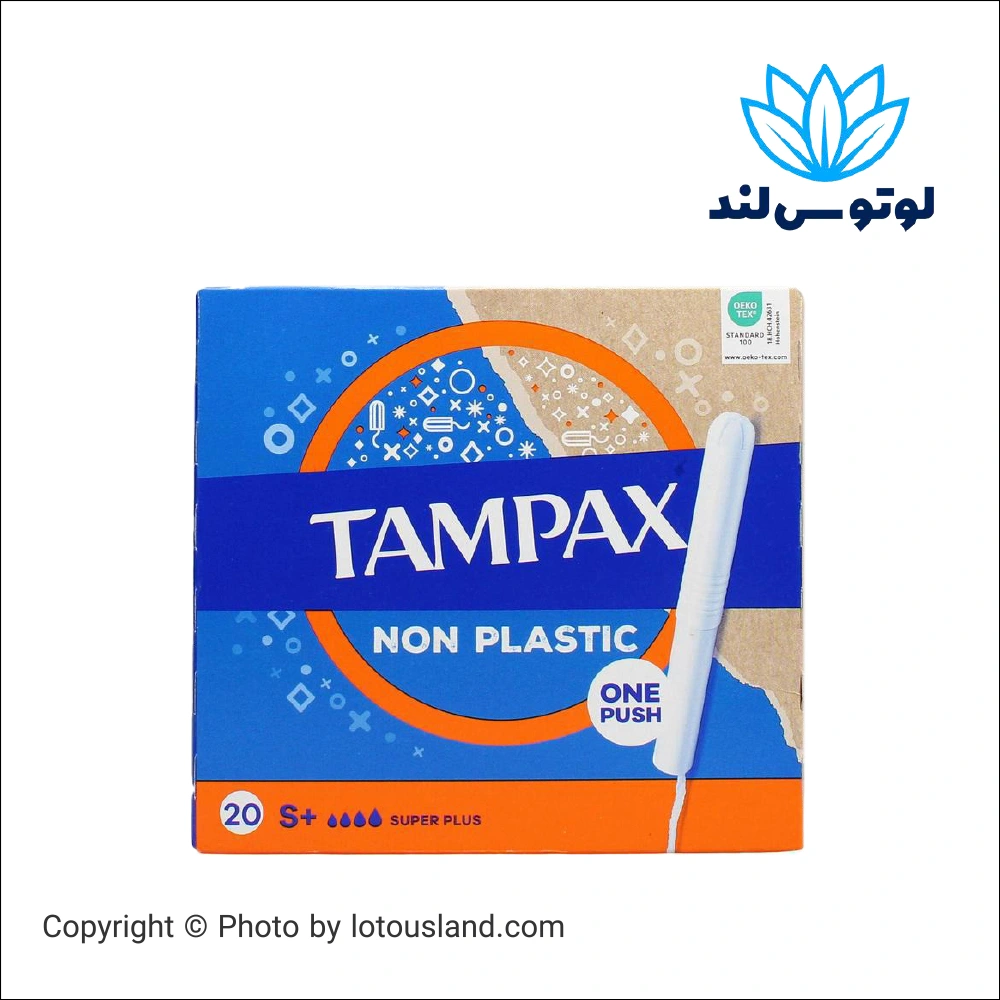 تامپون تامپکس مدل Non Plastic سایز Super Plus بسته 20 عددی